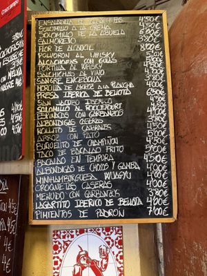 Menu photo 1 Casa Roman Seville, SE Menu photo 1 Casa Roman Seville, SE