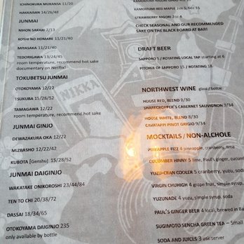 Yoroshiku - Menu 3 of 5 (4/10/18) - Ramen Near Me - Seattle, Washington Yoroshiku - Menu 3 of 5 (4/10/18) - Ramen Near Me - Seattle, Washington
