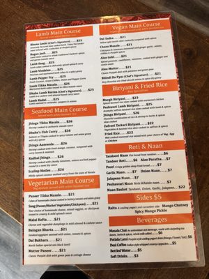 Menu photo 3 Downtown Dhaba Westwood, NJ