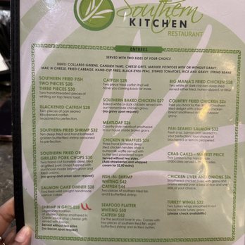 Southern Kitchen - Menu - Southern Near Me - Richmond, Virginia Southern Kitchen - Menu - Southern Near Me - Richmond, Virginia