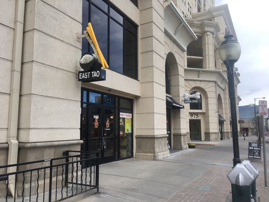 East Tao Ramen by null