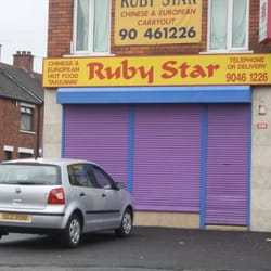 Ruby Star
