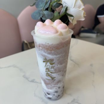 Momono Tea Shop - Bubble Tea Near Me - Vancouver, British Columbia Momono Tea Shop - Bubble Tea Near Me - Vancouver, British Columbia