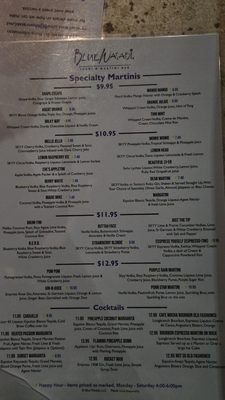 Menu photo 6 Blue Wasabi Sushi and Martini Bar Gilbert, AZ Menu photo 6 Blue Wasabi Sushi and Martini Bar Gilbert, AZ