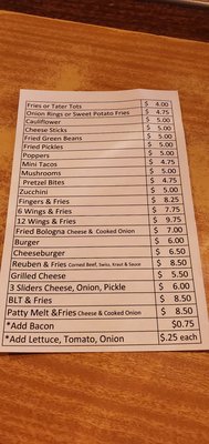 Menu photo 3 The Biergarten Dearborn, MI