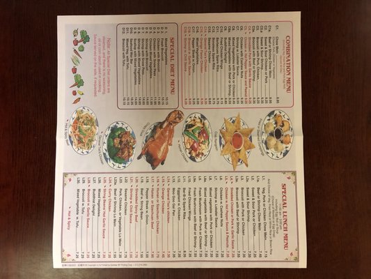 Menu photo 2 Peking City Katonah, NY