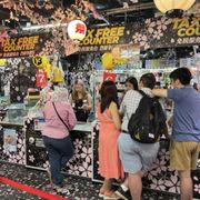 どんきほーて 新宿歌舞伎町店 の店舗情報・WEBチラシ｜驚安の殿堂 ドン・キホーテ