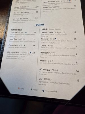 Menu photo 7 Udon Shin Mesa, AZ