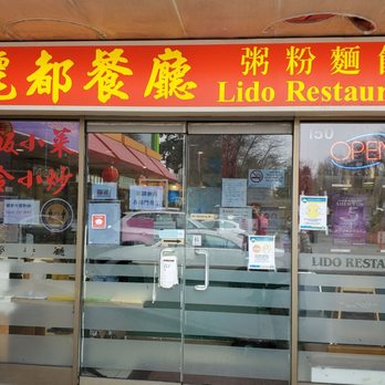 Lido Restaurant - Hong Kong Style Cafe Near Me - Richmond, British Columbia Lido Restaurant - Hong Kong Style Cafe Near Me - Richmond, British Columbia