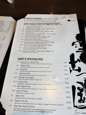 Menu photo 2 Akashi Houston, TX