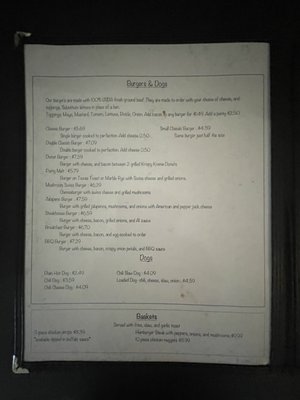 Menu photo 3 Courtney’s Diner Harriman, TN Menu photo 3 Courtney’s Diner Harriman, TN