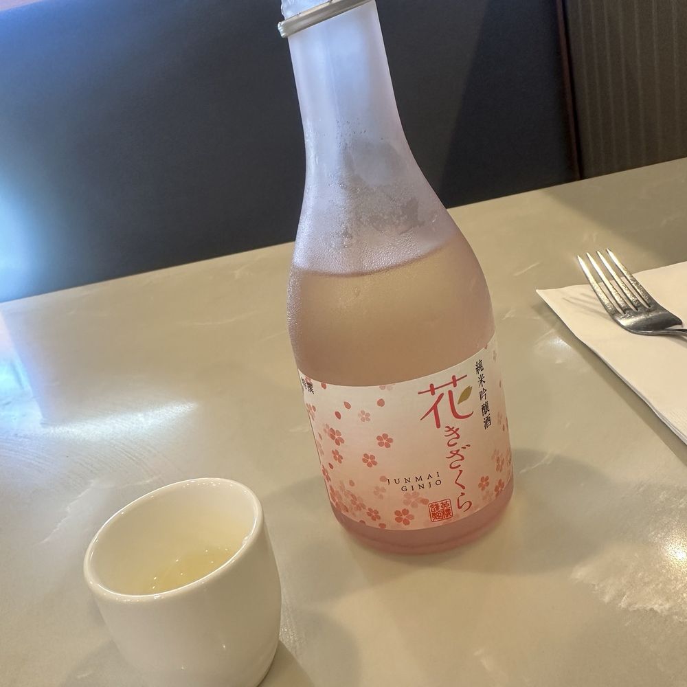 Sushi Hana Rincon - Junmai Sake - Sushi Bars Near Me - Rincon, Georgia Sushi Hana Rincon - Junmai Sake - Sushi Bars Near Me - Rincon, Georgia