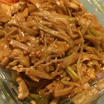 Jasmine Rice - Dogs don't even want to eat this slop! - Thai Near Me - Chicago, Illinois