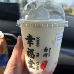 Xing Fu Tang - Bunny!!