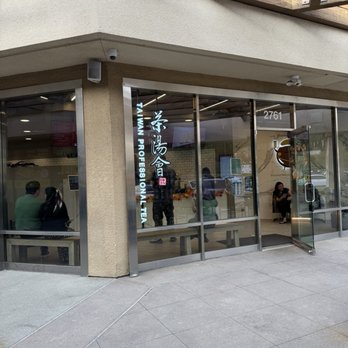 TP Tea - Bubble Tea Near Me - Diamond Bar, California