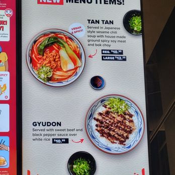 Marugame Udon - menu - Japanese Near Me - Arcadia, California Marugame Udon - menu - Japanese Near Me - Arcadia, California