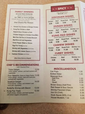 Menu photo 8 China Gate South Euclid, OH