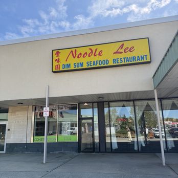 Noodle Wong - Dim Sum Near Me - Parsippany-Troy Hills, New Jersey Noodle Wong - Dim Sum Near Me - Parsippany-Troy Hills, New Jersey