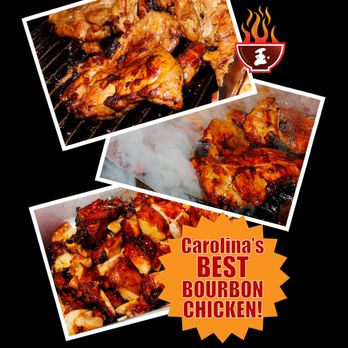 Jade Express - Home of the Carolina's BEST Bourbon Chicken! - Chinese Near Me - New Bern, North Carolina Jade Express - Home of the Carolina's BEST Bourbon Chicken! - Chinese Near Me - New Bern, North Carolina