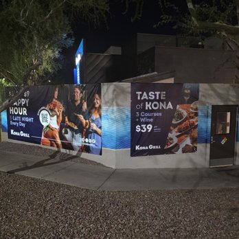 Kona Grill - Desert Ridge - Sushi Bars Near Me - Phoenix, Arizona Kona Grill - Desert Ridge - Sushi Bars Near Me - Phoenix, Arizona