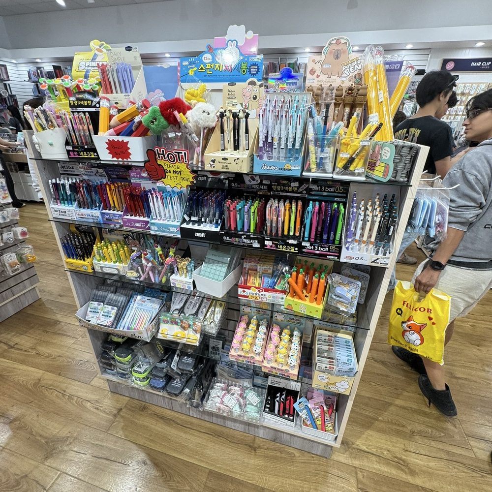 Daiso - Department Stores Near Me - Austin, Texas
