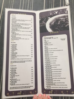 Menu photo 6 Pho-natic Denver, CO