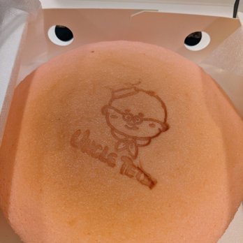 Uncle Tetsu - Strawberry cheesecake - Bakeries Near Me - San Diego, California