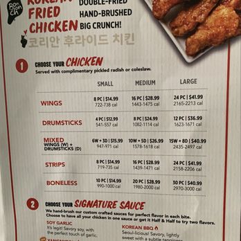 Bonchon South San Francisco - The menu - Chicken Wings Near Me - South San Francisco, California Bonchon South San Francisco - The menu - Chicken Wings Near Me - South San Francisco, California