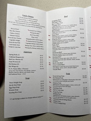 Menu photo 2 Ting's Red Lantern Cedar Rapids, IA