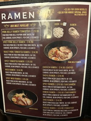 Menu photo 3 Sapporo Ramen & Grill Palm Desert, CA