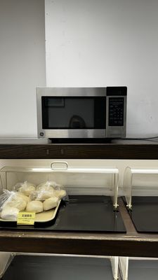Mashion Bakery by null