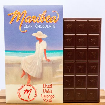 Maribea - Dark chocolate made from Albino beans from Belize that has flavor notes of milk chocolate, green bell pepper, and hatch green chile! - Chocolatiers & Shops Near Me - Odessa, Texas