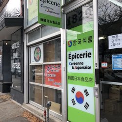 Épicerie Coréenne et Japonaise - Exterior Nov 2019