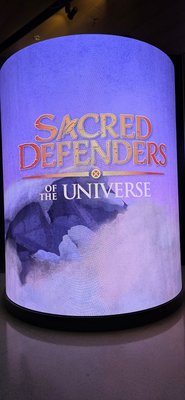 TELUS Spark Science Centre by null