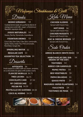 Menu photo 6 Mofongo Steak House and Grill Woodbridge, VA Menu photo 6 Mofongo Steak House and Grill Woodbridge, VA