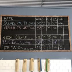 Square Brew