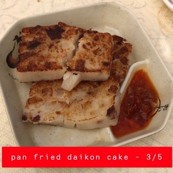 Koi Palace - 284. Pan Fried Daikon Cake with Xo Sauce - Dim Sum Near Me - Milpitas, California Koi Palace - 284. Pan Fried Daikon Cake with Xo Sauce - Dim Sum Near Me - Milpitas, California