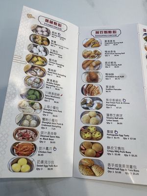 Menu photo 5 Dim Sum Sam New York, NY