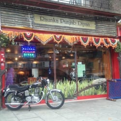 Raunka Punjab Diyan - Amazing Restaurant!
