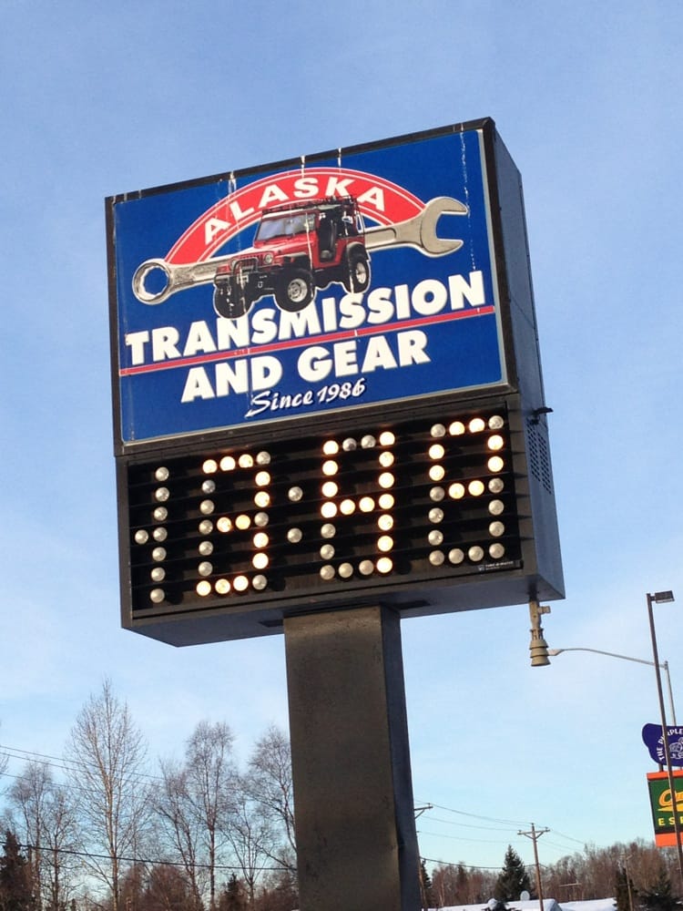 ALASKA TRANSMISSION PARTS WAREHOUSE 5901 Arctic Blvd, Anchorage, AK