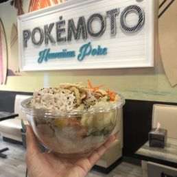 Inside Inside