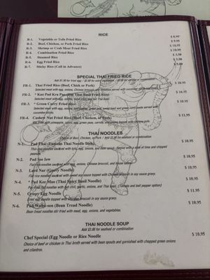 Menu photo 4 Thai Garden Oklahoma City, OK