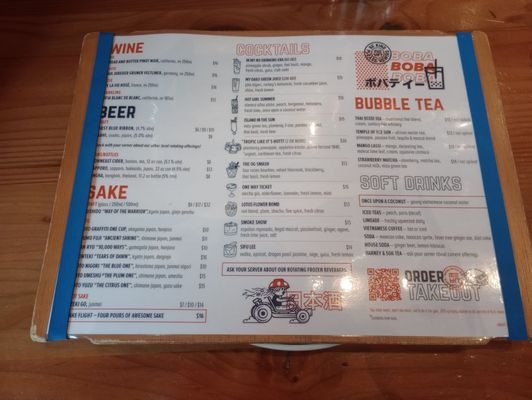 Menu photo 7 Mecha Noodle Bar Boston, MA