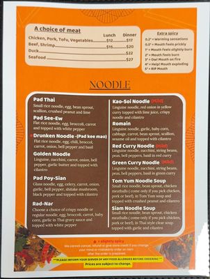 Menu photo 5 Jasmine Thai Restaurant Schenectady, NY