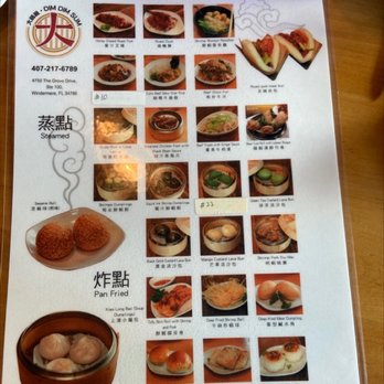 Dim Dim Sum - Dim Sum Near Me - Windermere, Florida