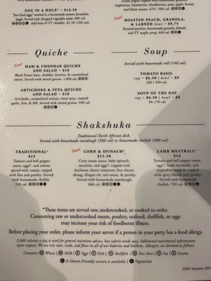 Menu photo 7 Tatte Bakery & Cafe | Farragut Square Washington, DC, DC Menu photo 7 Tatte Bakery & Cafe | Farragut Square Washington, DC, DC