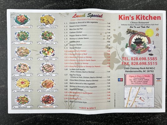 Kin's Kitchen by null