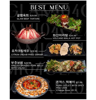 Menu photo 5 Glam 104 Soju & Beer Duluth, GA Menu photo 5 Glam 104 Soju & Beer Duluth, GA
