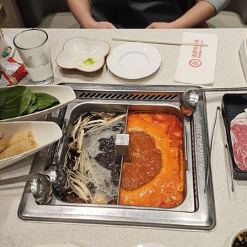 Haidilao Hot Pot - Hot Pot Near Me - Cupertino, California