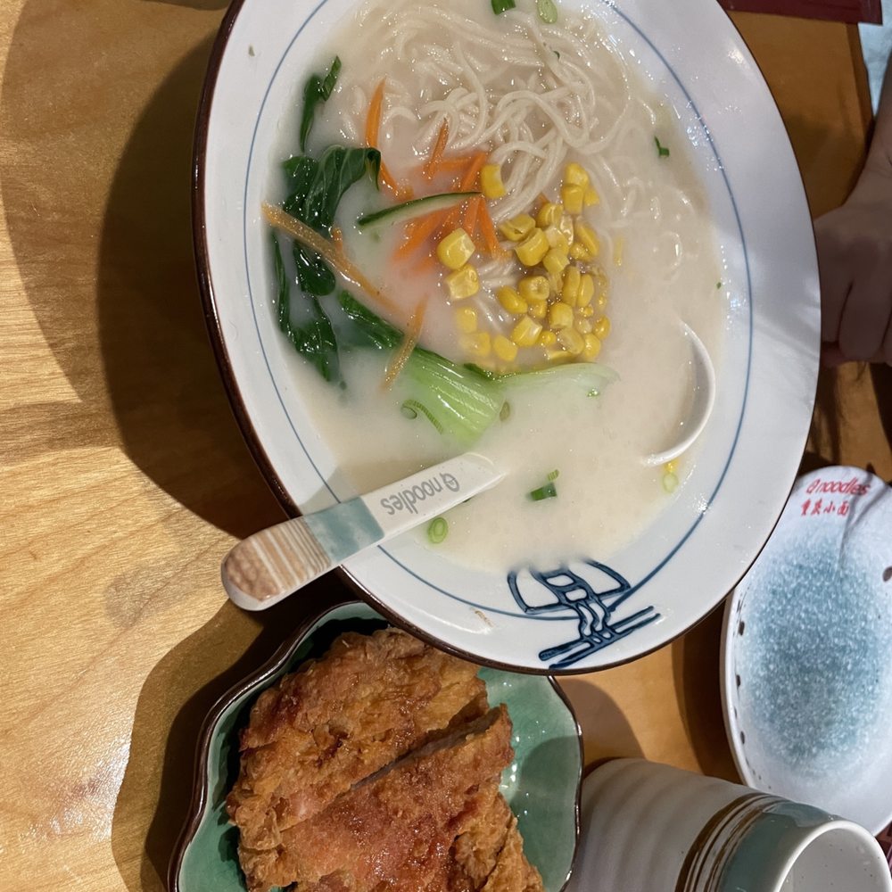 Q Noodles - Pork chop noodle - Noodles Near Me - Cary, North Carolina Q Noodles - Pork chop noodle - Noodles Near Me - Cary, North Carolina